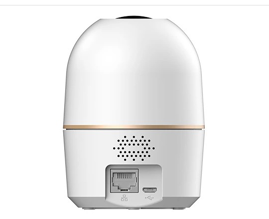 IP-видеокамера Dahua DH-IPC-H2AEP-0360B
