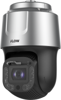 IP-видеокамера iFlow F-IP-4423CHSZ60/LW
