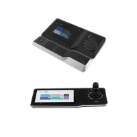 DHI-NKB5000 Пульт управления