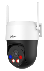 IP-видеокамера Dahua DH-P5AS-PV