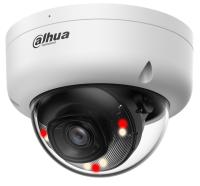 IP-видеокамера Dahua DH-IPC-HDBW5459R1P-ASE-PV-0360B-PRO