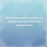 Видеорегистратор LTV-3RN128161