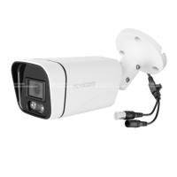 HIT 23L (ver.1160V) Novicam уличная всепогодная мультиформатная камера видеонаблюдения