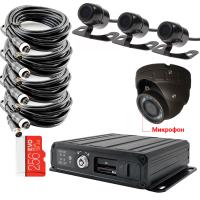 Комплект видеонаблюдения для автомобиля автошколы 4-канальный ВизорМонитор(Базовый)