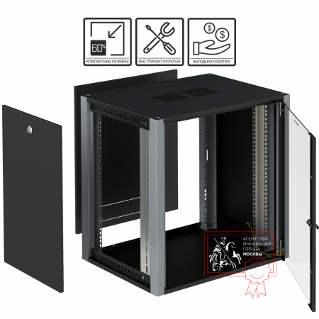 Телекоммуникационный шкаф Sysmatrix WP 6412.910