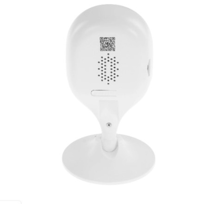 IP-видеокамера Dahua DH-IPC-C3AP-0280B