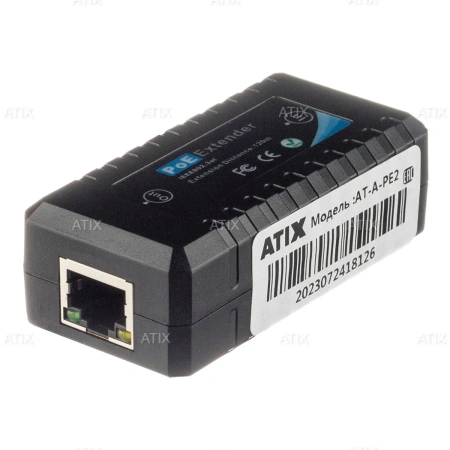 POE-удлинитель AT-A-PE2 ATIX