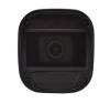 Видеокамера ST-SA2653 URBAN 2Мп (объектив 2,8mm) (версия 2)