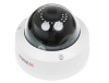 IP-камера HiWatch DS-I452 (2.8 mm)