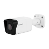 LUX 48X (ver.1042V) Novicam уличная всепогодная IP-камера