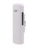 Комплект Точек доступа Wi-Tek WI-CPE513P-KIT v2