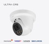 LUX 52MX купольная уличная IP видеокамера NOVIcam