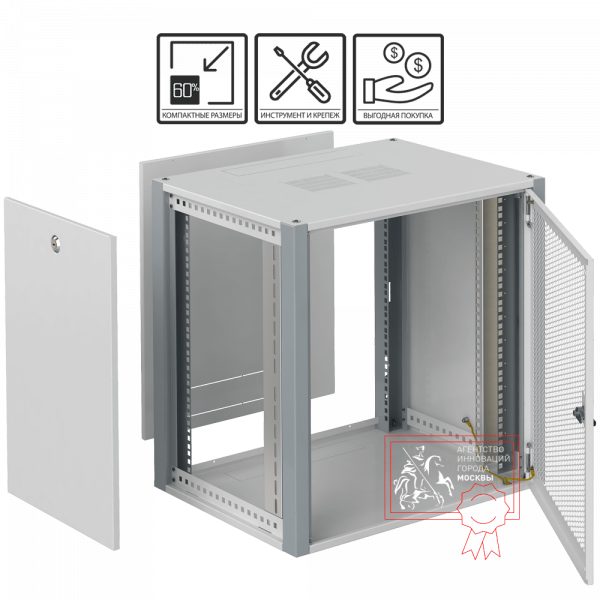 Телекоммуникационный шкаф Sysmatrix WP 6312.730