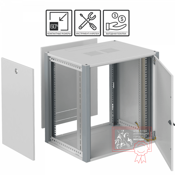 Телекоммуникационный шкаф Sysmatrix WP 6312.720