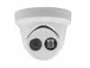 IP-камера Hikvision DS-2CD2355FWD-I