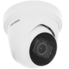 IP-камера Hikvision DS-2CD2H23G2-IZS